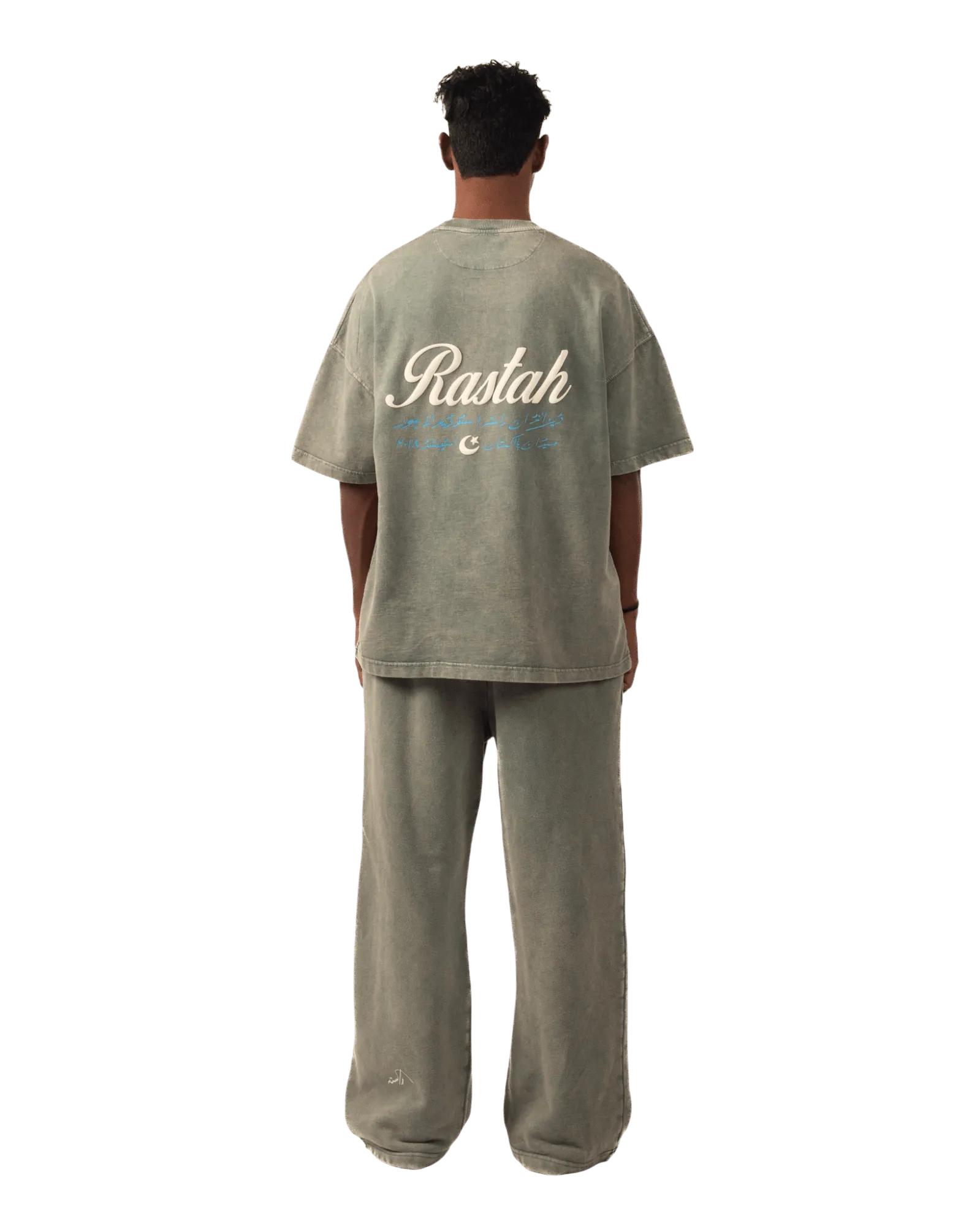 SEAFOAM MADE IN PAK T-SHIRT (V4)